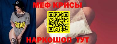 MDMA Premium VHQ Усть-Илимск