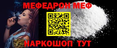 хмурый Уссурийск