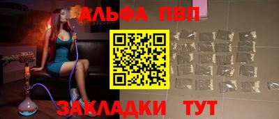 хмурый Уссурийск