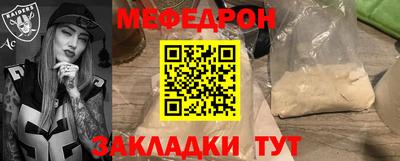 MDMA Premium VHQ Усть-Илимск