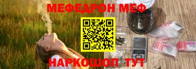мдпв Усть-Джегута