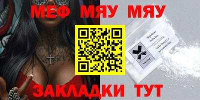 хмурый Уссурийск