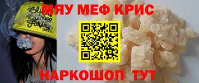 мдпв Усть-Джегута