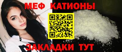 хмурый Уссурийск