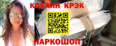 хмурый Уссурийск