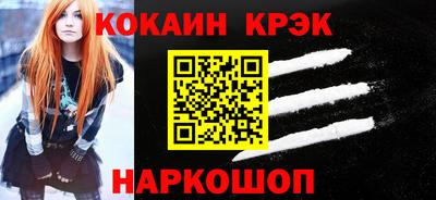 мдпв Усть-Джегута