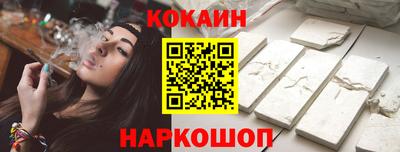 MDMA Premium VHQ Усть-Илимск
