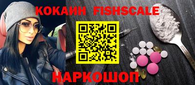 хмурый Уссурийск