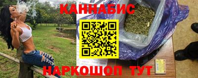 MDMA Premium VHQ Усть-Илимск