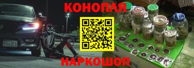 хмурый Уссурийск