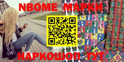 мдпв Усть-Джегута