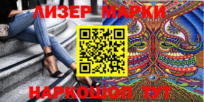 хмурый Уссурийск