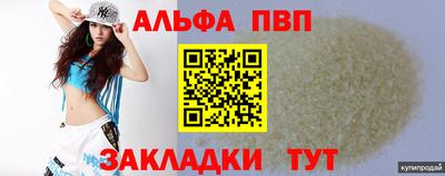 мдпв Усть-Джегута