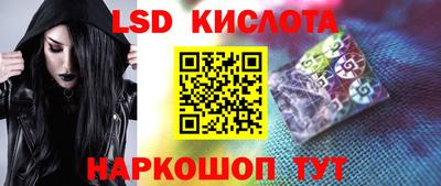 мдпв Усть-Джегута