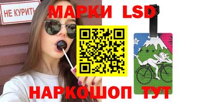 мдпв Усть-Джегута