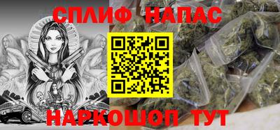 MDMA Premium VHQ Усть-Илимск