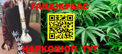 MDMA Premium VHQ Усть-Илимск