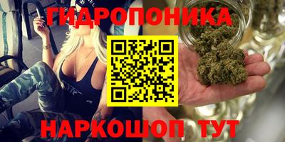 мдпв Усть-Джегута
