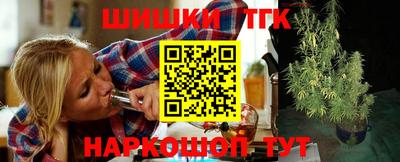 MDMA Premium VHQ Усть-Илимск