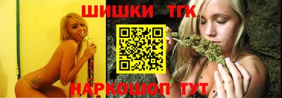 MDMA Premium VHQ Усть-Илимск