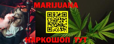 MDMA Premium VHQ Усть-Илимск