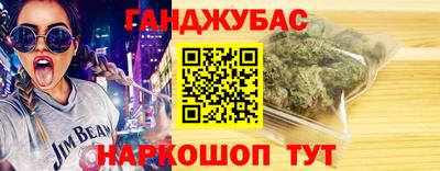 MDMA Premium VHQ Усть-Илимск