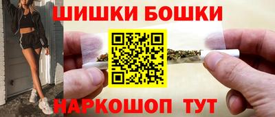 мдпв Усть-Джегута