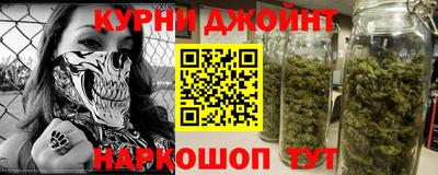 хмурый Уссурийск
