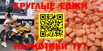 хмурый Уссурийск