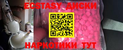мдпв Усть-Джегута