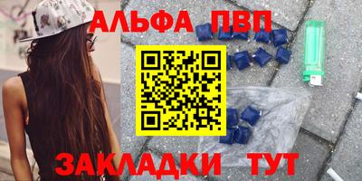 MDMA Premium VHQ Усть-Илимск