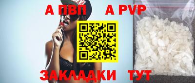 MDMA Premium VHQ Усть-Илимск