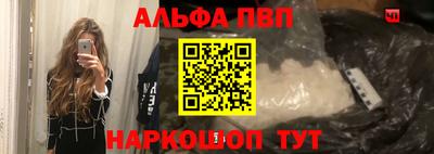 мдпв Усть-Джегута