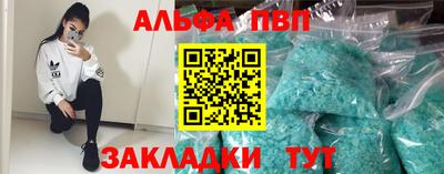 MDMA Premium VHQ Усть-Илимск