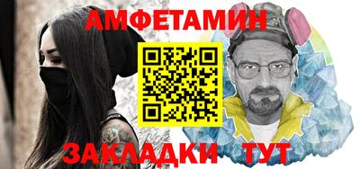 хмурый Уссурийск