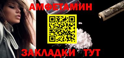 хмурый Уссурийск