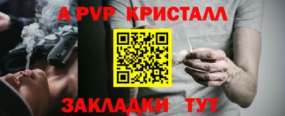 MDMA Premium VHQ Усть-Илимск