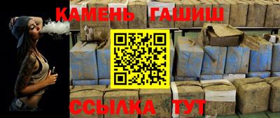 мдпв Усть-Джегута