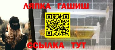 хмурый Уссурийск