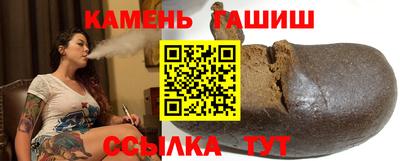 хмурый Уссурийск