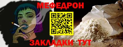 мдпв Усть-Джегута