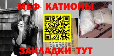 мдпв Усть-Джегута