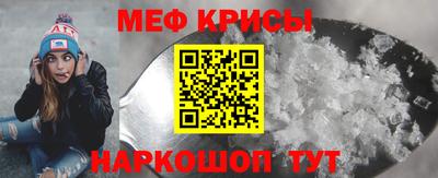 MDMA Premium VHQ Усть-Илимск