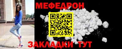 хмурый Уссурийск